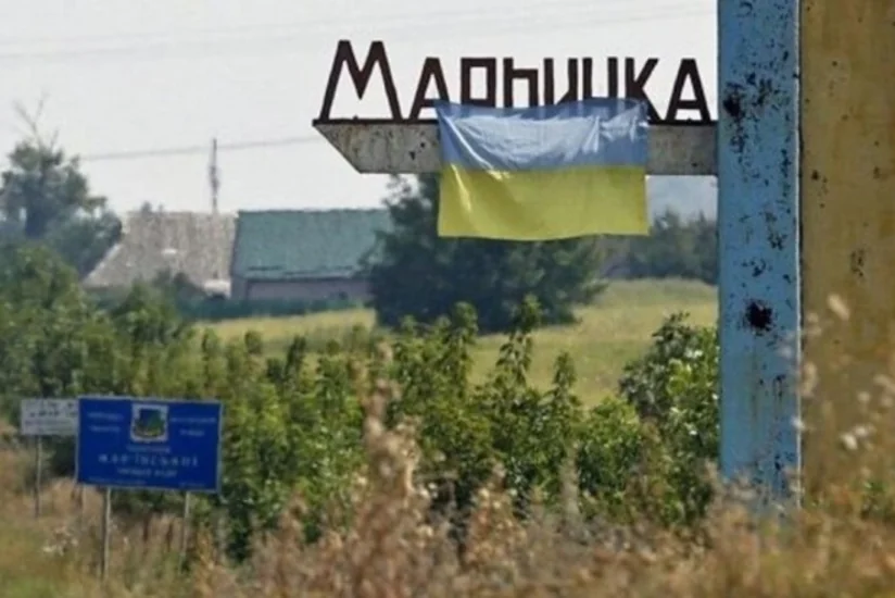 В Украине ВСУ освободила еще один город