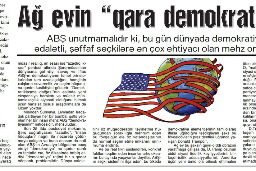 “Azərbaycan” qəzeti: Ağ evin “qara demokratiya”sı