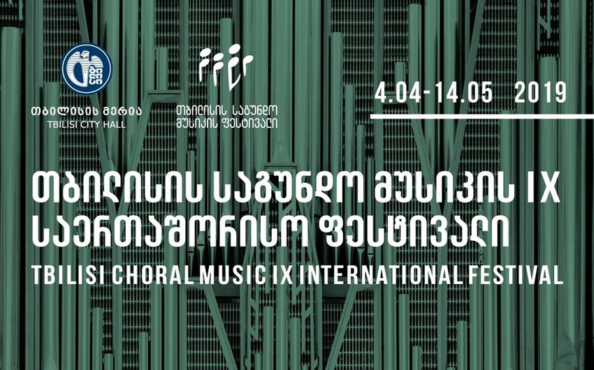 Azərbaycan musiqiçiləri Tbilisidə beynəlxalq festivalda iştirak edəcəklər