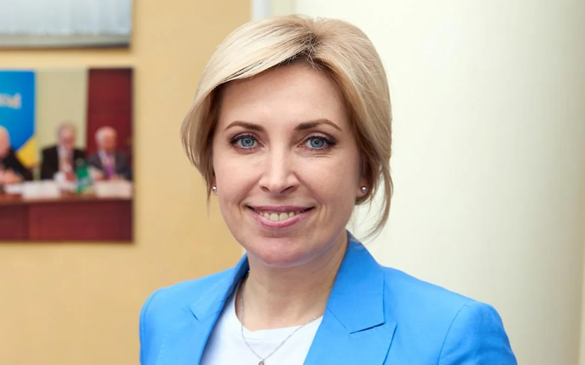 MP: Ukraine and Azerbaijan have common long-term goals