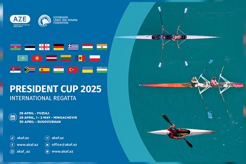 В Кубке Президента-2025 примут участие спортсмены из более 20 стран