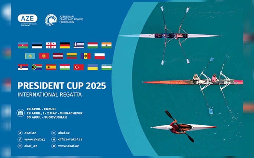 В Кубке Президента-2025 примут участие спортсмены из более 20 стран