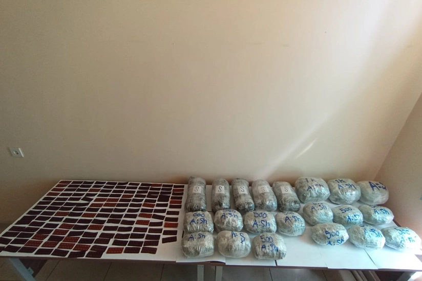 İrandan Azərbaycana narkotik keçirilməsinin qarşısı alınıb