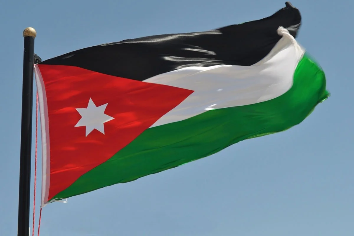 Jordanian cabinet of ministers resigns