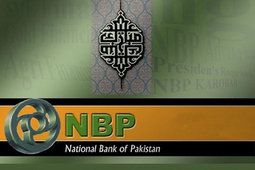 Pakistan Milli Bankının Bakı filialı ötən ili zərərlə başa vurub