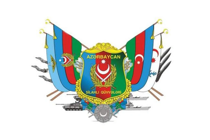 Silahlı Qüvvələrə Yardım Fondunda əlavə hesablar açılıb