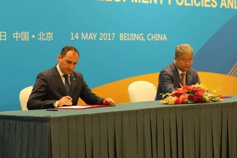 Китай откроет в Грузии банк с капиталом в 1 млрд долларов