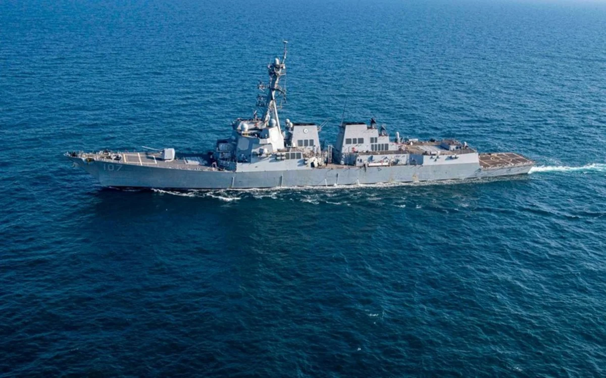 US destroyer shoots down Houthi anti-ship missile