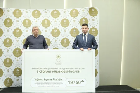 Азербайджанский производитель алюминия подписал экспортное соглашение