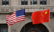 Китай на 90 дней снизит на 24 п.п. пошлины на товары из США