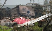 В Индии идентифицировали большинство погибших в авиакатастрофе