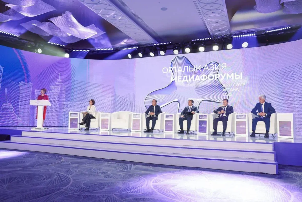 Azərbaycan II Mərkəzi Asiya Media Forumunda təmsil olunur