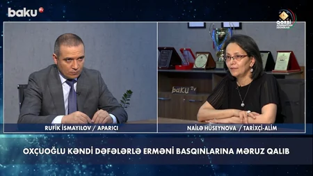 Qərbi Azərbaycan Xronikası: Kitabi-Dədə Qorqud”da Oxçuoğlunun adı etnotoponim kimi qeyd olunub