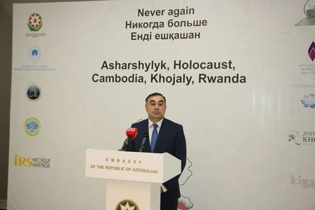 Astanada “Bir də heç zaman: Aşarşılık, Holokost, Komboca, Xocalı, Ruanda” adlı fotosərgi keçirilib