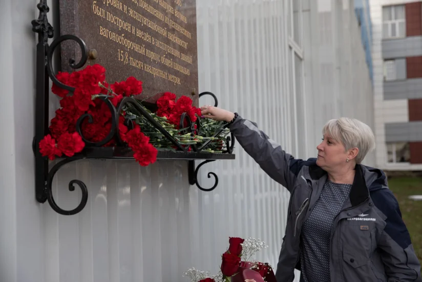 В Москве отметили 100-летие общенационального лидера азербайджанского народа Гейдара Алиева