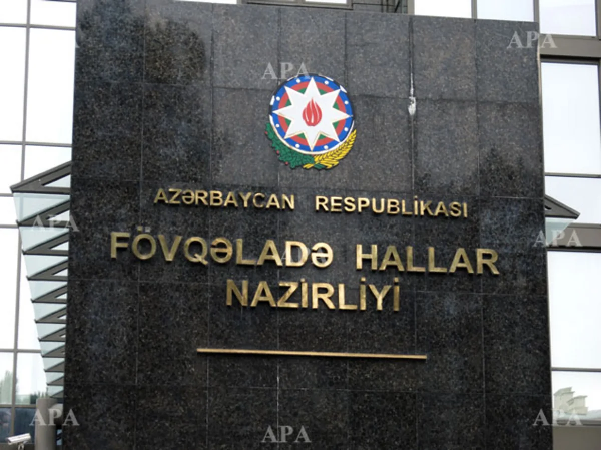 FHN Gəncədə baş verən zəlzələ ilə bağlı məlumat yayıb