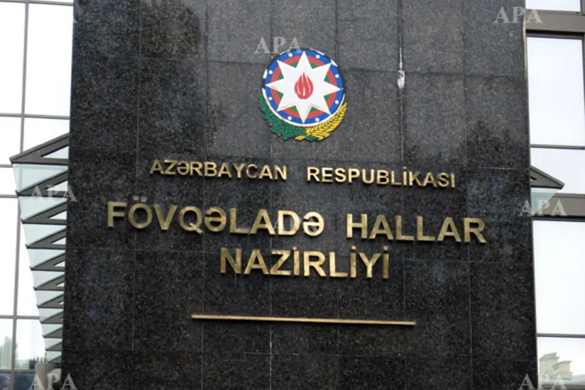 FHN Gəncədə baş verən zəlzələ ilə bağlı məlumat yayıb