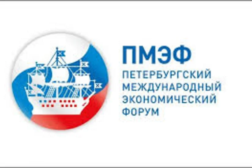 Sankt-Peterburqda Beynəlxalq İqtisadi Forum işinə başlayıb