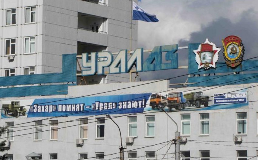 Ural avtomobil zavodu Azərbaycanda birgə müəssisə yaratmaq niyyətindədir