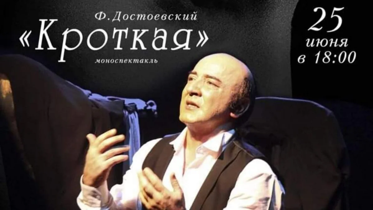 Musiqili Teatr Belarusda Beynəlxalq Teatr Festivalında çıxış edəcək