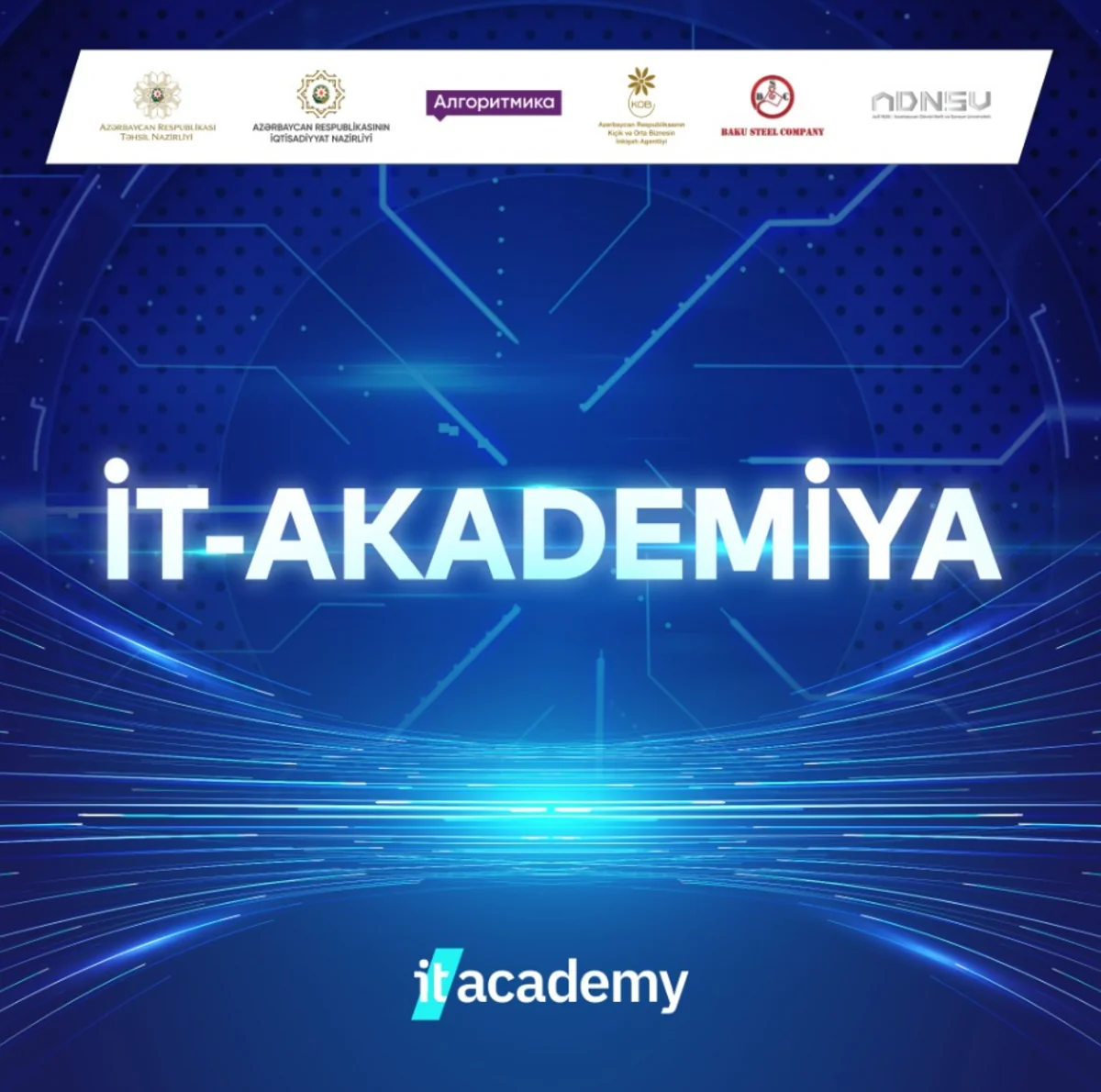 В Азербайджане открывается IT-Академия