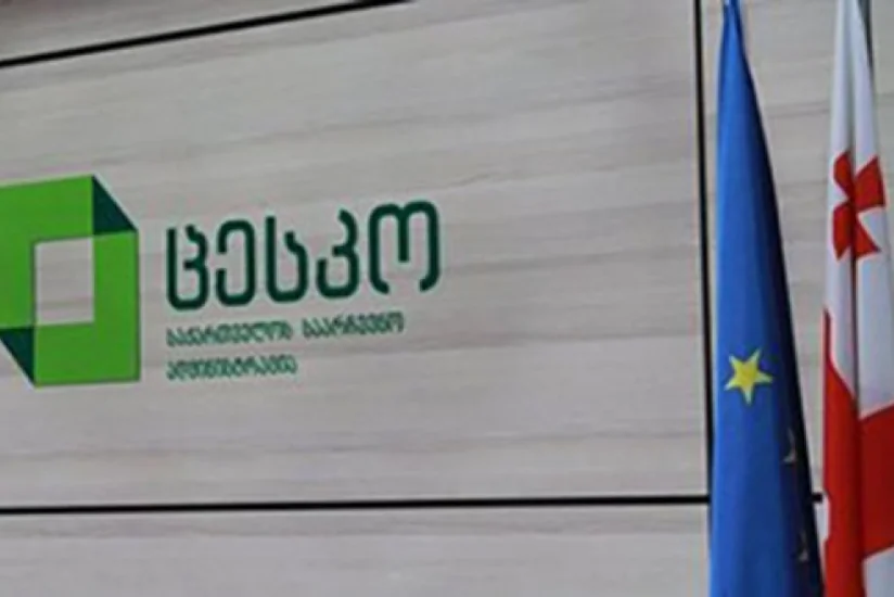 Gürcüstanda azərbaycanlıların yığcam yaşadıqları bölgələrdə 208 seçki məntəqəsi yaradılıb