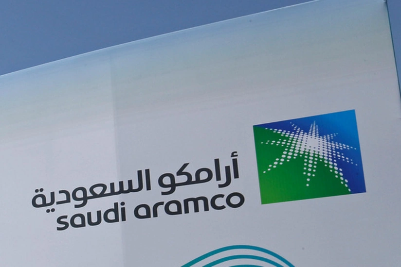 Хуситы заявили, что атаковали завод Saudi Aramco в Эр-Рияде беспилотниками