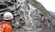 Три человека погибли в результате схода оползня на юге Китая