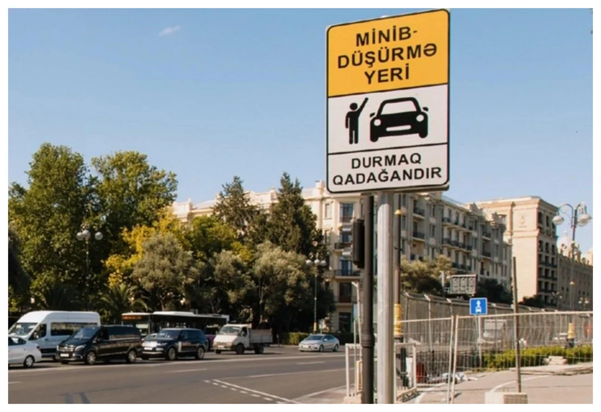 AYNA minib-düşmə məntəqələrinin sayını artırıb