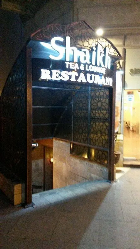 Dilçilik İnstitutu: Azərbaycan dili ilə bağlı ən çox səhvlər Nəsimi və Nərimanov rayonu ərazisində qeydə alınıb