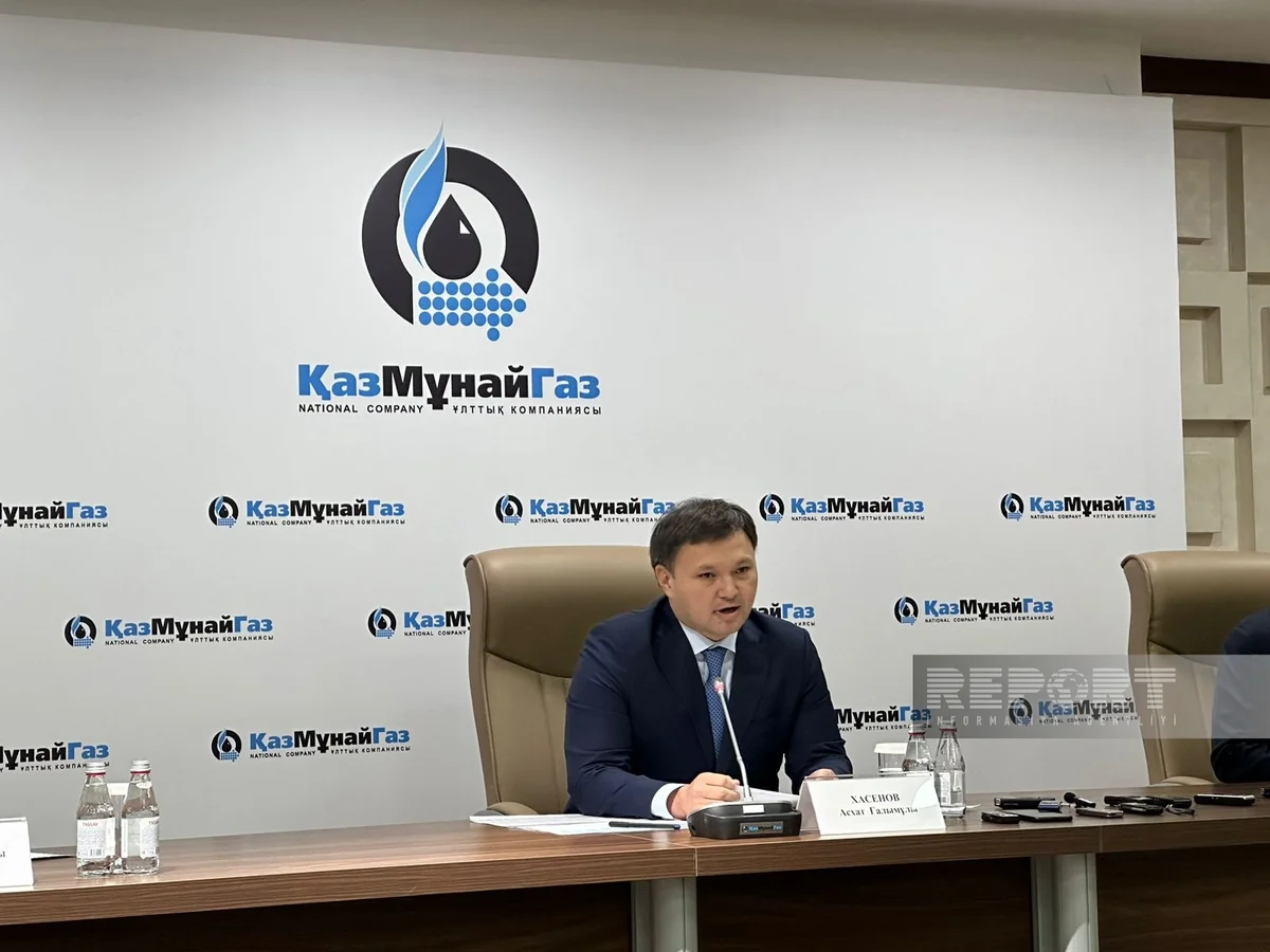 КазМунайГаз увеличил за 9 месяцев добычу нефти на 3%