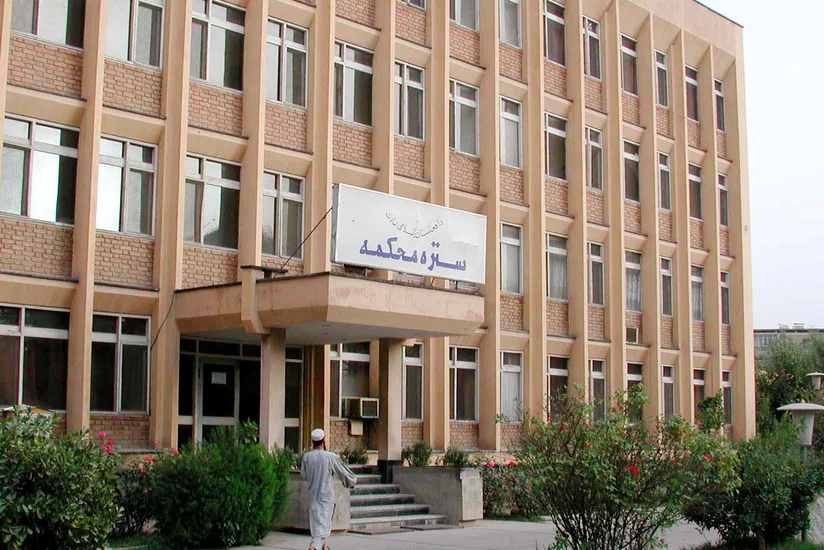 Əfqanıstan Ali Məhkəməsinin 900-a yaxın əməkdaşı işsiz qalıb