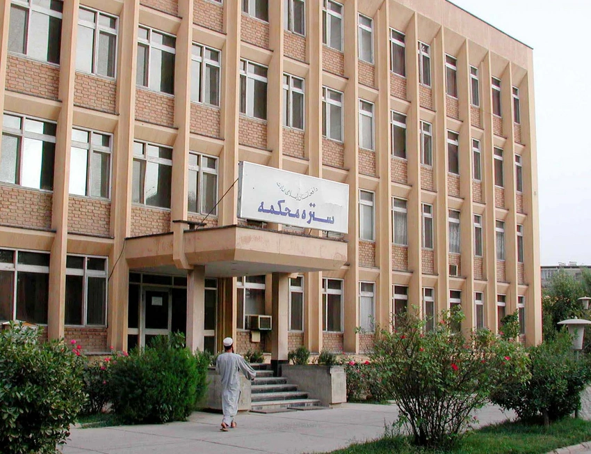 Əfqanıstan Ali Məhkəməsinin 900-a yaxın əməkdaşı işsiz qalıb