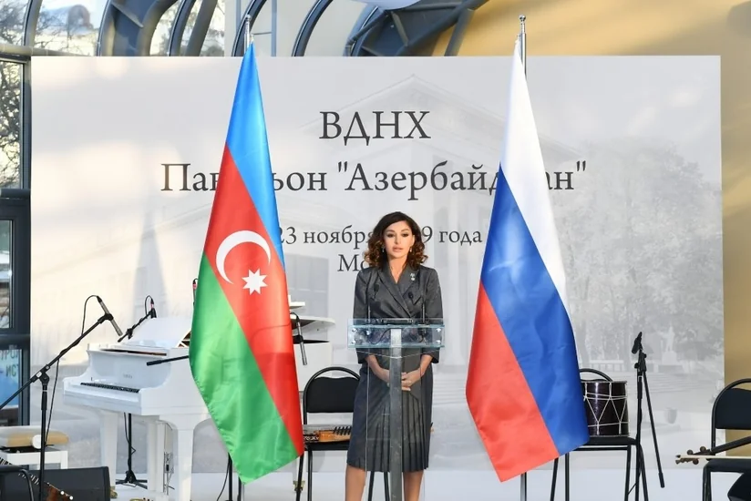 Mehriban Əliyeva: Rusiya ilə Azərbaycan arasında münasibətlər qədim və möhkəm dostluq və mehriban qonşuluq ənənələrinə əsaslanır