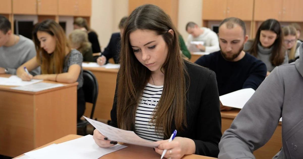 V qrup üzrə qabiliyyət imtahanları keçirilir