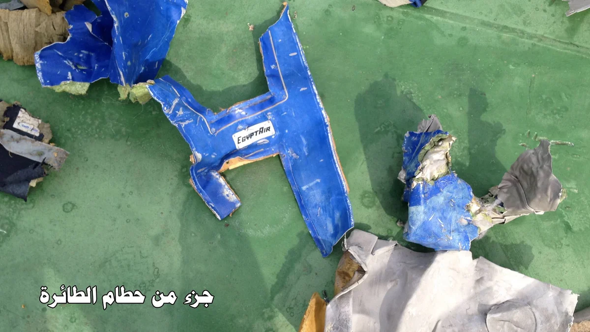 Минобороны Египта распространило фото обломков лайнера EgyptAir