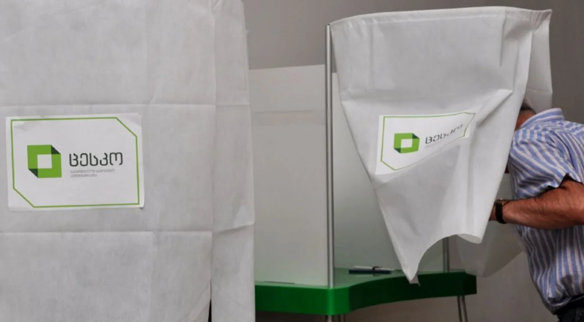 Gürcüstanın Azərbaycandakı səfirliyində seçki məntəqəsi yaradılacaq