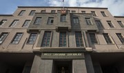 Türkiyə MN İranın ABŞ bazalarına hücumu fonunda bəyanat yayıb