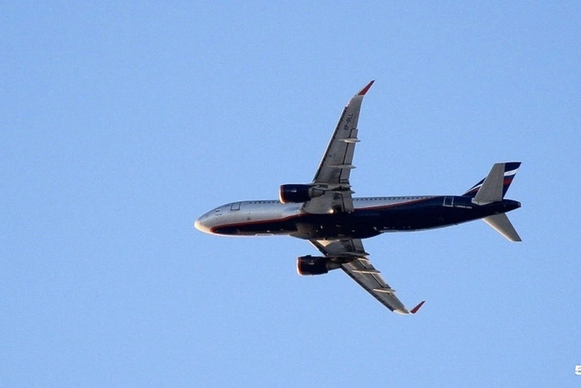 Bakı ilə Rusiyanın Perm şəhəri arasında təyyarə reysi açılır