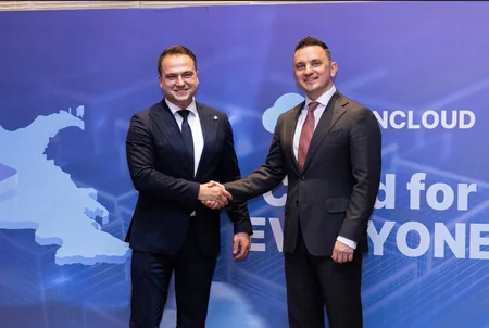 “AzInTelecom” “Gcore” şirkəti ilə birgə “AzInCloud” platformasını təqdim edib