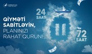 AZAL yeni onlayn xidmətini istifadəyə verib