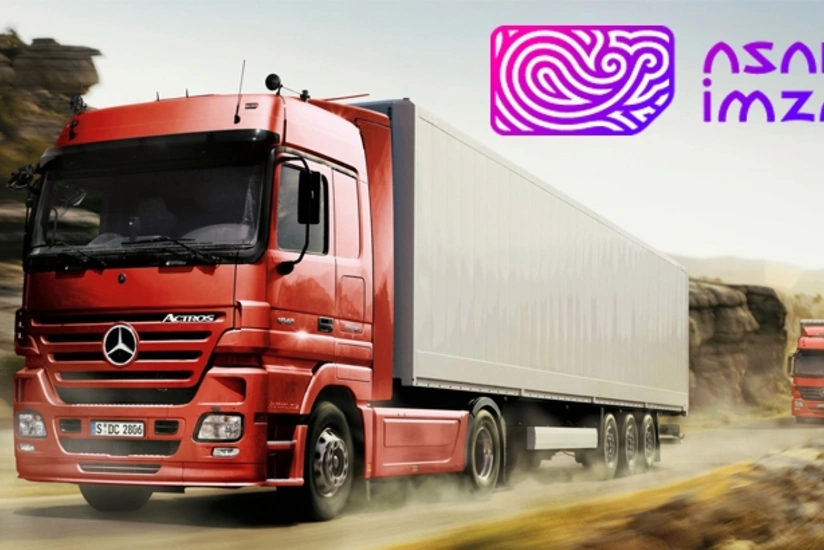 NETTY 2016 mükafatı üçün namizədlərin seçilməsi mərhələsi başa çatıb