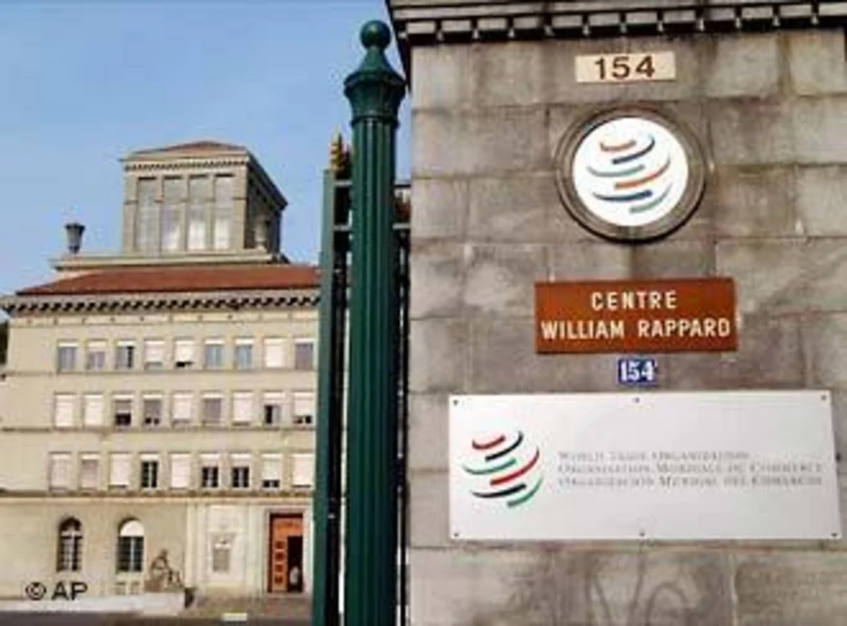 Next round of talks on Azerbaijan's WTO membership starts in Geneva