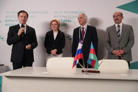 Azərbaycan Sankt-Peterburq Beynəlxalq Mədəniyyət Forumunun qonaq ölkəsi olacaq