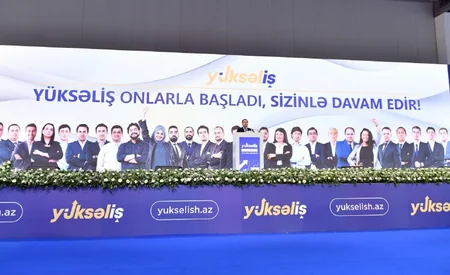Прошел финальный этап конкурса Yüksəliş