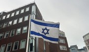 Израиль призвал иранцев покинуть районы около мест производства оружия
