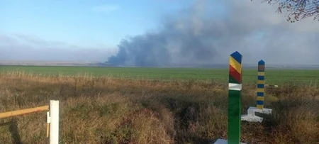 На территории Молдовы упала российская ракета, сбитая украинской системой ПВО