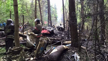 В Подмосковье упал российский истребитель, пилот погиб - ОБНОВЛЕНО 2