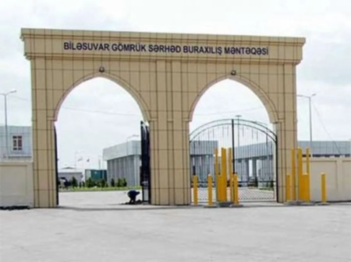 ​Biləsuvar sərhəd-keçid məntəqəsində ölüm hadisəsi baş verib