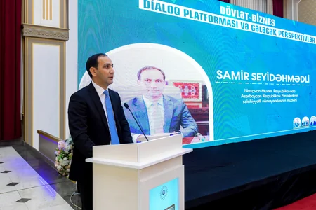 В Нахчыване проходит встреча с предпринимателями